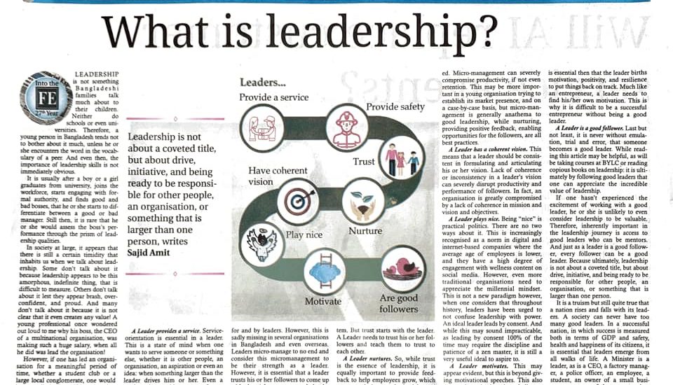 What is Leadership? By Sajid Amit on Financial Express